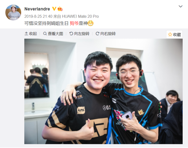 多米体育app下载-包含重磅！Uzi在快船比赛中关键助攻转折点辽宁本钢防线松动，集结日德甲焦点战的词条