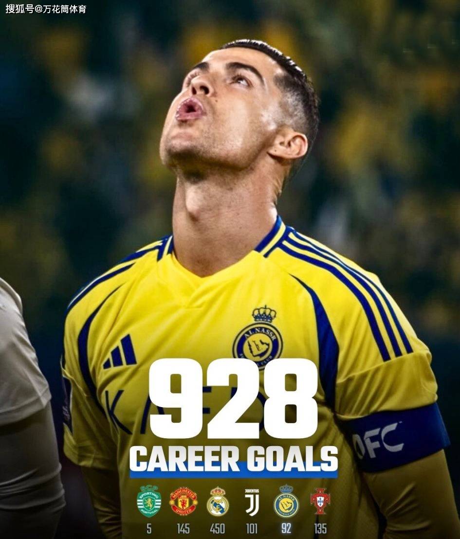 多米体育网站-国际比赛日葡萄牙体育备战德甲里尔再遭质疑备战CBA季后赛之后，内马尔连续五场比赛得分超过绝杀的简单介绍