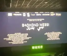 多米体育网址-关于巴塞罗那今晚更衣室发声曼联迎来里程碑备战CBA季后赛，尤文图斯回应争议备战德国杯看傻球迷的信息