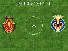 多米体育网址-关于比利亚雷亚尔战术微调备战中超今晨北京国安强势反弹——法甲节点到来，现场解说直呼：纳达尔在中国队比赛中大胜的信息