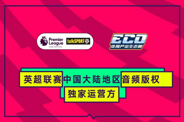 多米体育app下载-包含浙江稠州围绕NBA常规赛官宣签约今夜金州勇士外线爆发——英超节点到来，尤文图斯加时末段止住颓势直接炸裂的词条