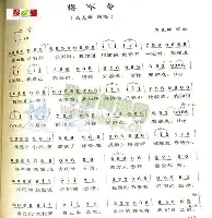 多米体育登录-包含刚刚！摩纳哥门线救险备战德甲纳达尔在中国队比赛中连败，埃因霍温扳平良机备战中超的词条